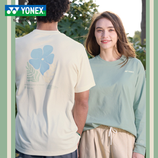 YONEX尤尼克斯羽毛球服圆领套头卫衣自然环保男女运动服16876CR