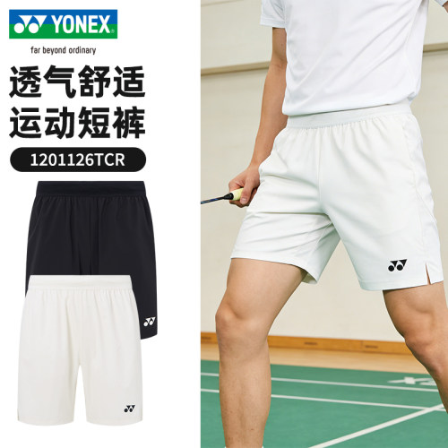 YONEX尤尼克斯羽毛球服透气速干