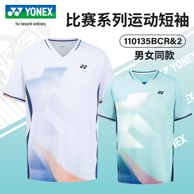 YONEX尤尼克斯羽毛球服透气速干