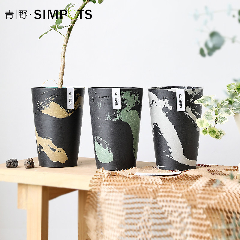 SIMPOTS奶茶杯塑料控根盆懒人盆小花盆仙人球多肉北欧室内外简约