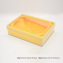 金线莲 羊肚菌 红菇 灵芝 通用包装盒 特大食品级塑料盒亚克力盒