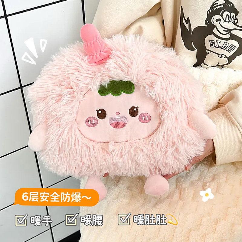 可爱小怪兽充电热水袋毛绒暖水袋