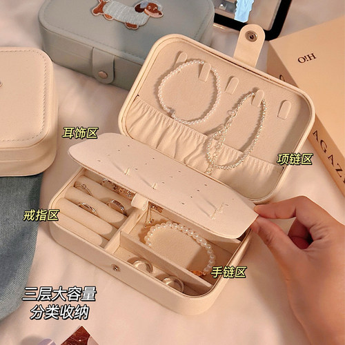 腊肠狗收纳盒高档精致饰品盒