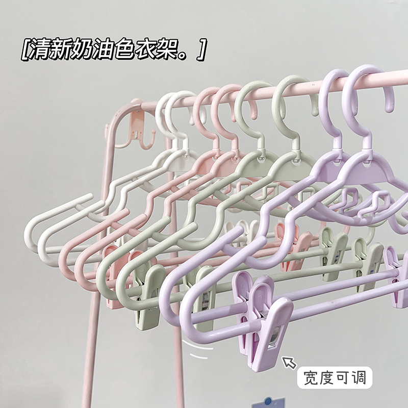 多功能晾衣架带夹子挂衣服衣撑