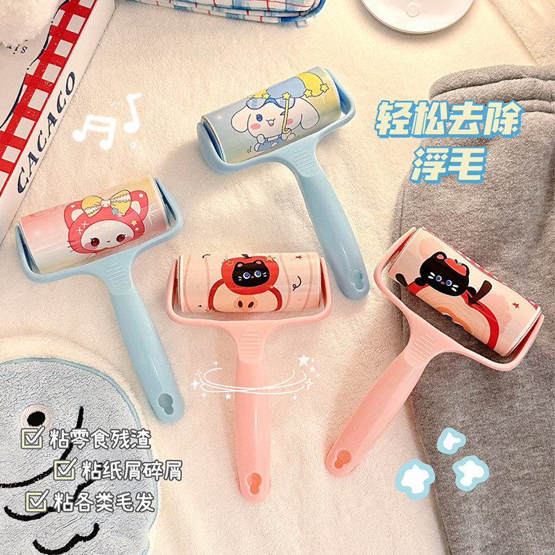 可爱滚筒粘毛器可撕式去毛神器不伤衣物除灰黏头发手动刷毛纸滚刷,收纳整理,衣物除尘滚/粘毛滚,淘宝优惠券,粉丝福利购,淘宝优惠卷