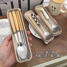 可爱餐具套装一人用学生便携ins风高颜值不锈钢筷勺叉子带收纳盒
