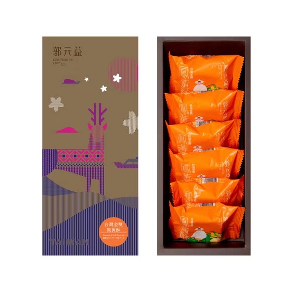 【郭元益】鳳梨酥禮盒6入/盒台湾顺丰包邮