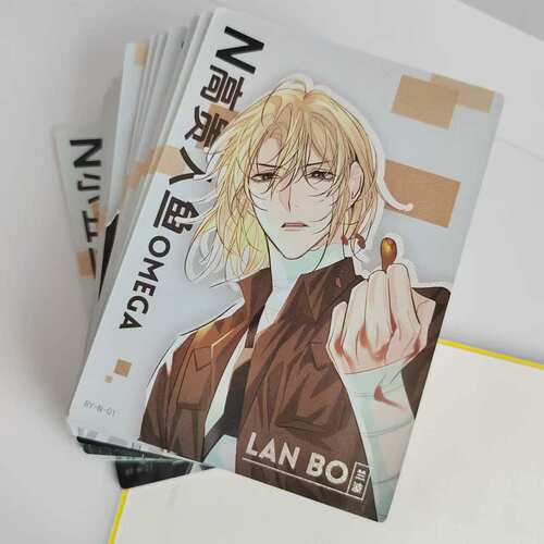 热款星熠文创人鱼陷落卡