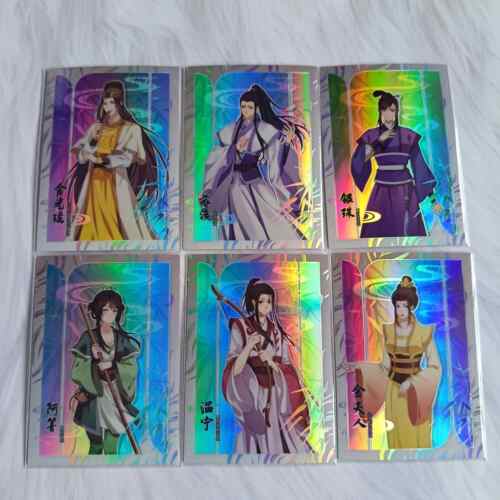 热款卡星魔道祖师二弹带