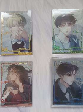 热款星熠文创PR小蘑菇废