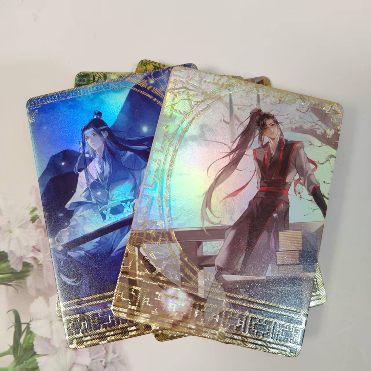 正版草场地魔道祖师蓝忘机CP卡