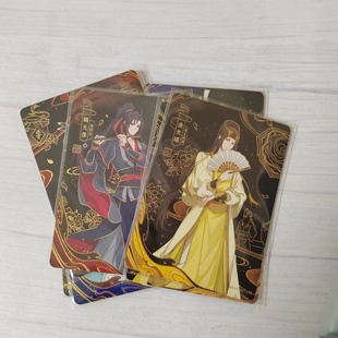 正版卡游魔道祖师第四弹拼图卡忘机无羡蓝曦臣金光瑶PT忘羡PR卡