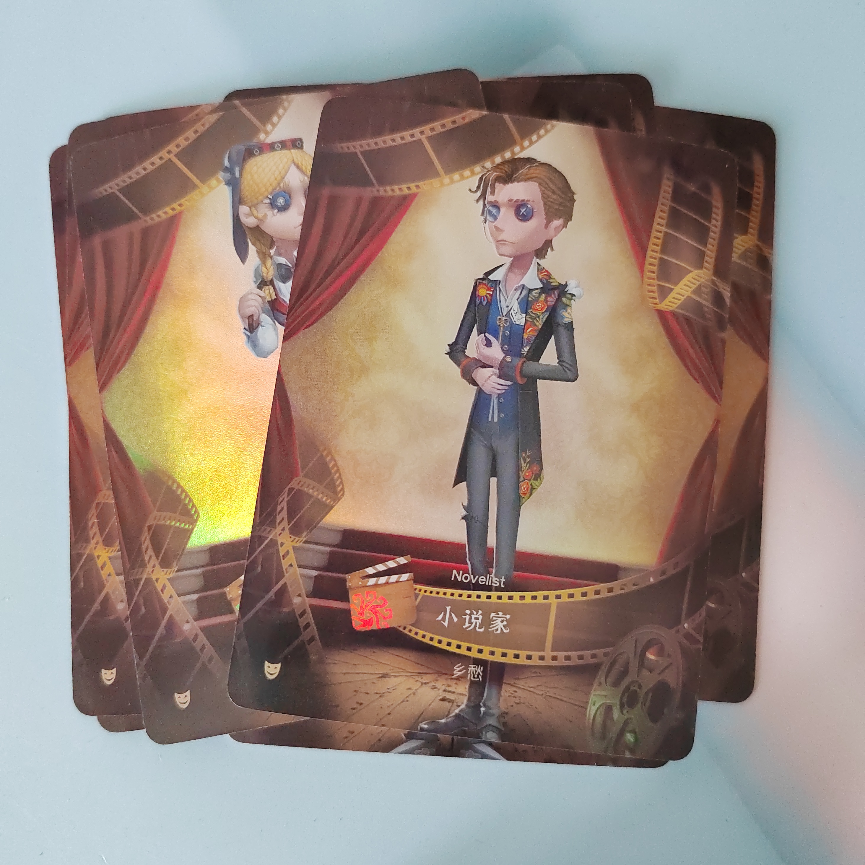 闪魂第五人格第二弹基础版