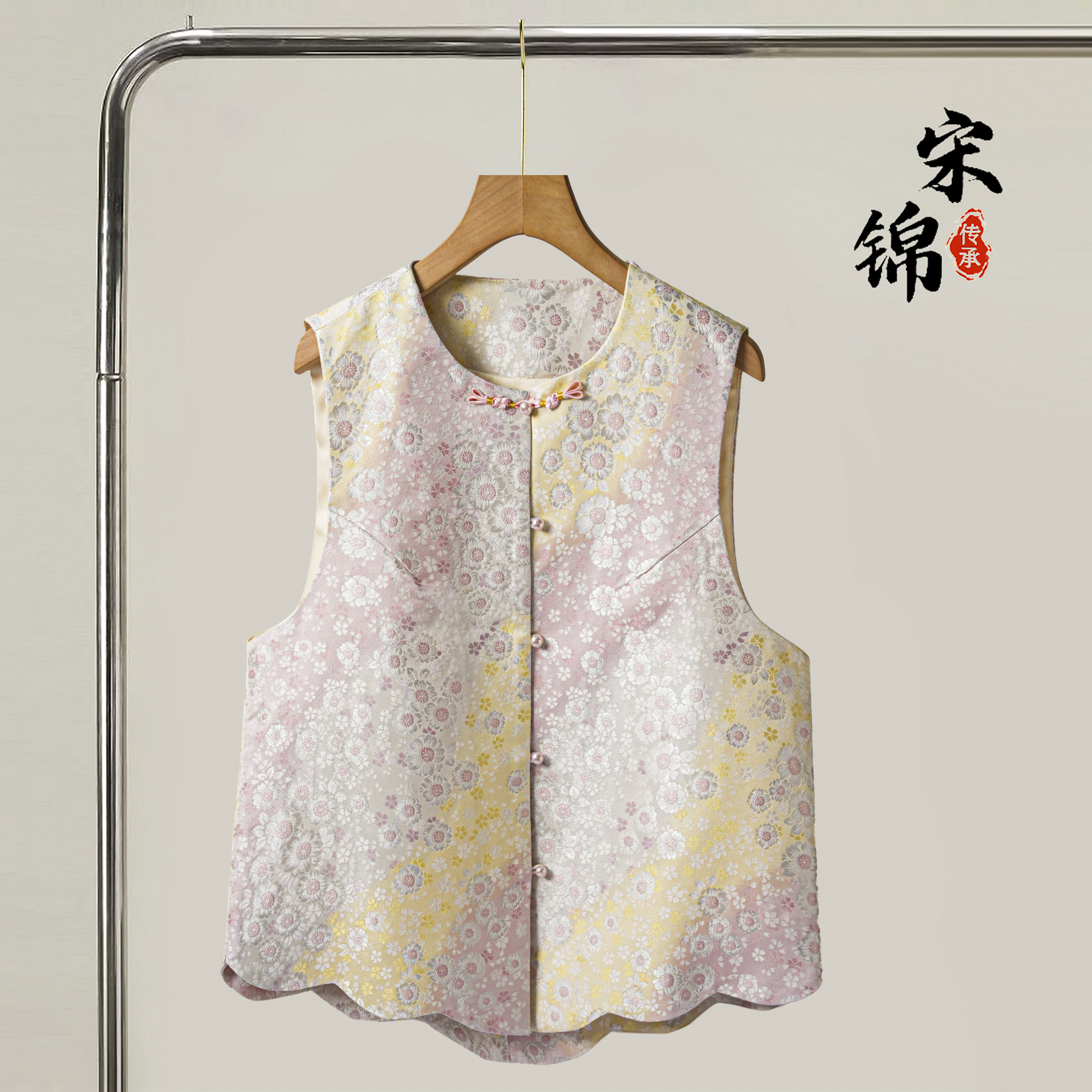 彩糖银织小雏菊三马宋锦桑蚕丝新中式马甲外套真丝国风上衣外搭秋