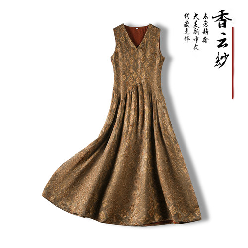轻国风桑蚕丝香云纱A字连衣裙