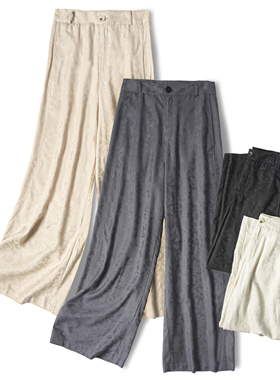 有提花有罗孔有质感！100桑蚕丝真丝纯色休闲平腰拉链直筒长裤女