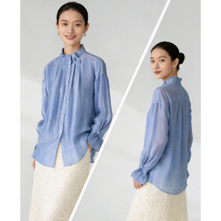 小衫 法式 薄款 女2026春新款 蓝色 文艺100桑蚕丝木耳边立领真丝衬衫