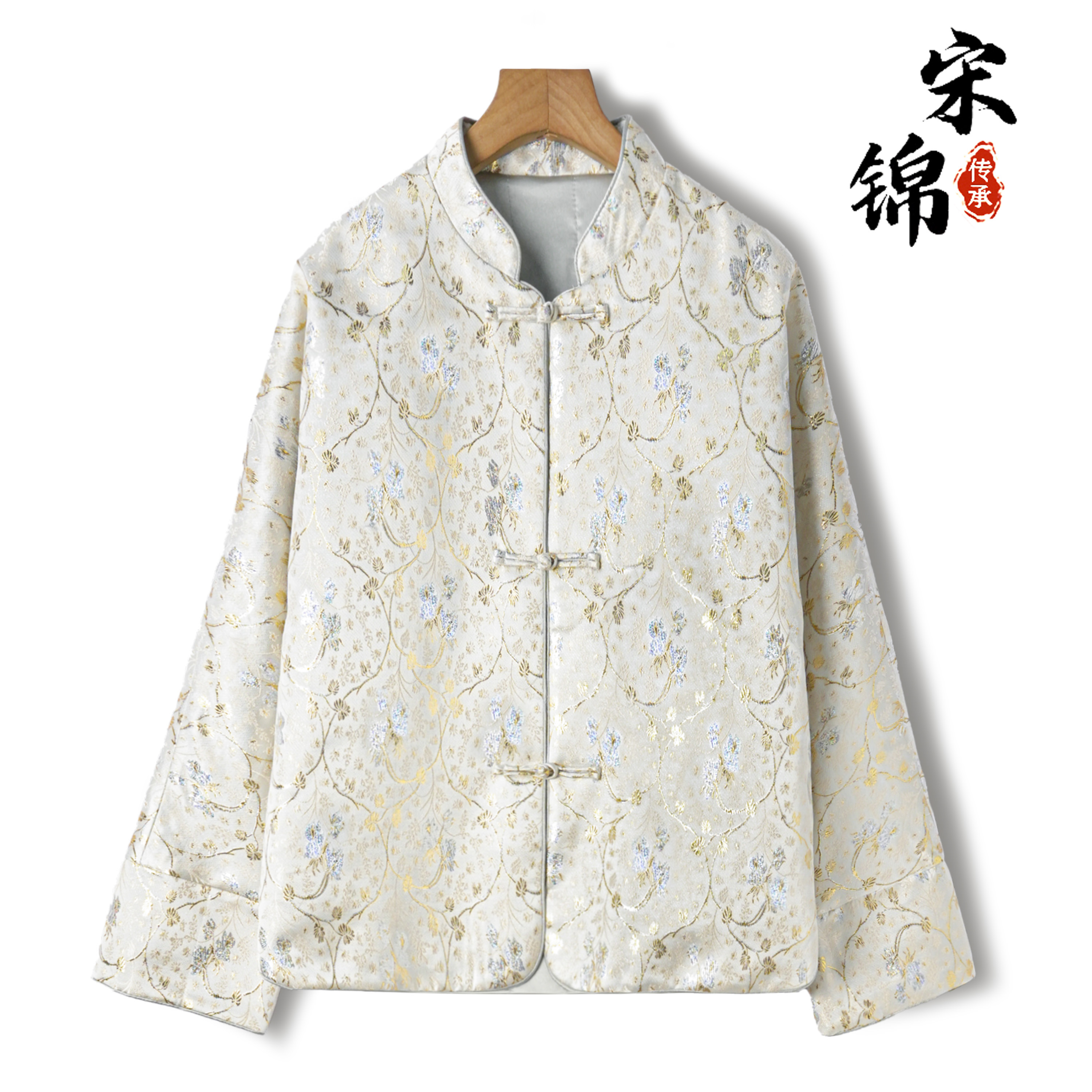 小洋花桑蚕丝织金宋锦新中式棉服外套真丝宽松立领盘扣国风上衣冬