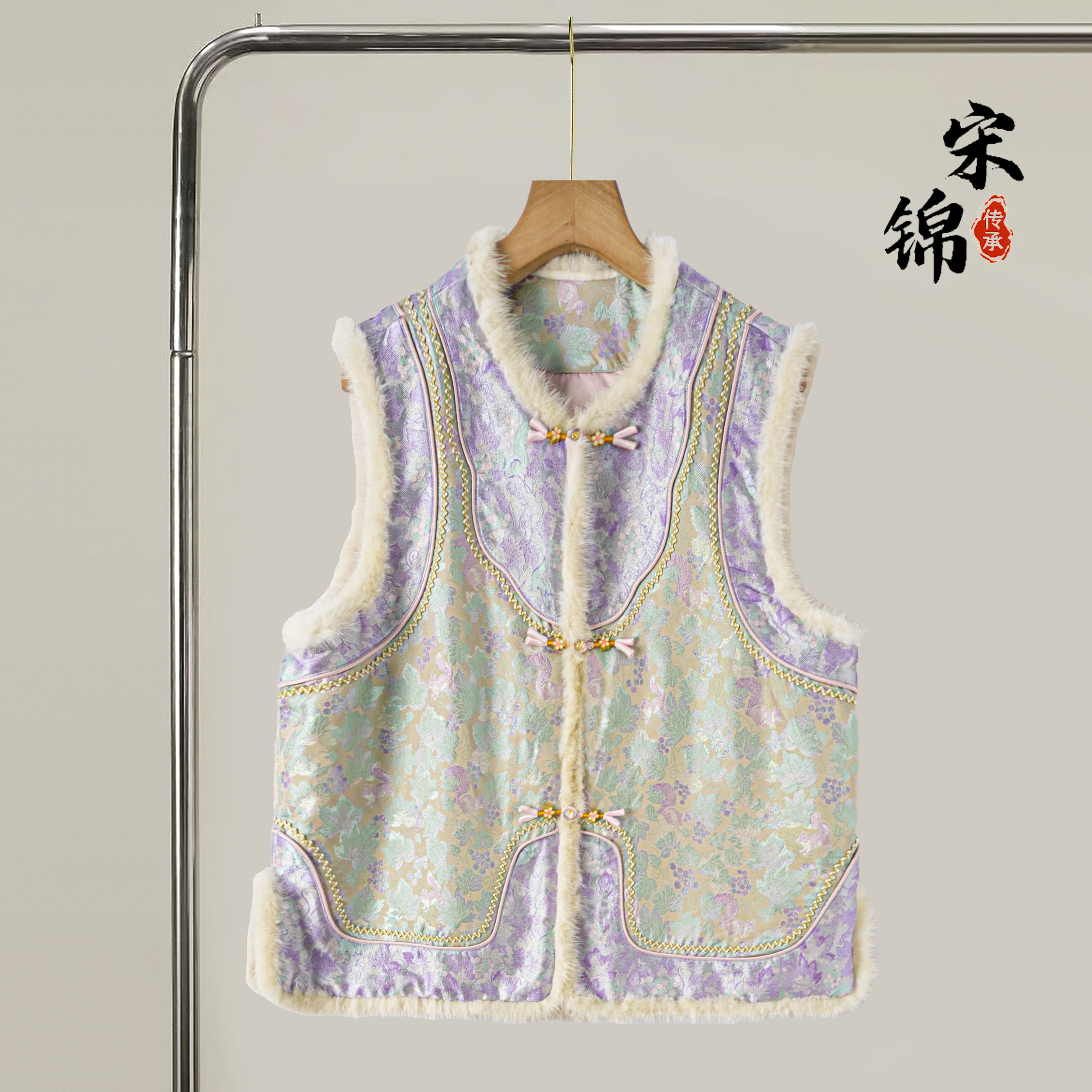 俏皮松鼠葡萄新中式国风桑蚕丝织金宋锦棉服马甲水貂毛马夹棉衣女