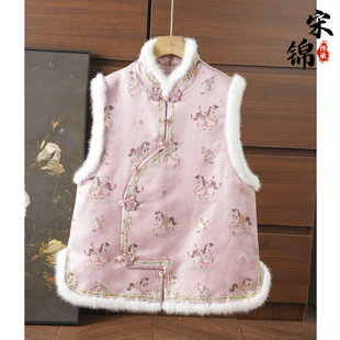 【马上有钱】新中式国风桑蚕丝织金宋锦棉服马甲水貂毛马夹棉衣女