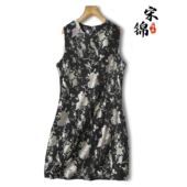 芙蓉锦鸡桑蚕丝宋锦背心裙女秋冬新款 百搭气质小众舒适小A裙叠穿