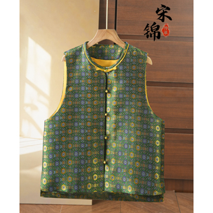 绿四达纹织金宋锦桑蚕丝新中式对襟马甲外套真丝国风上衣开衫女春