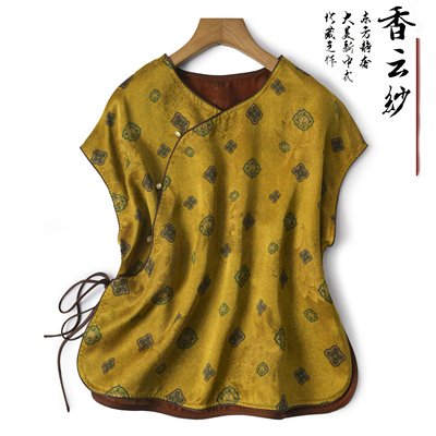 金色宝相！花罗香云纱！桑蚕丝斜襟新中式毛衫真丝上衣短袖开衫女