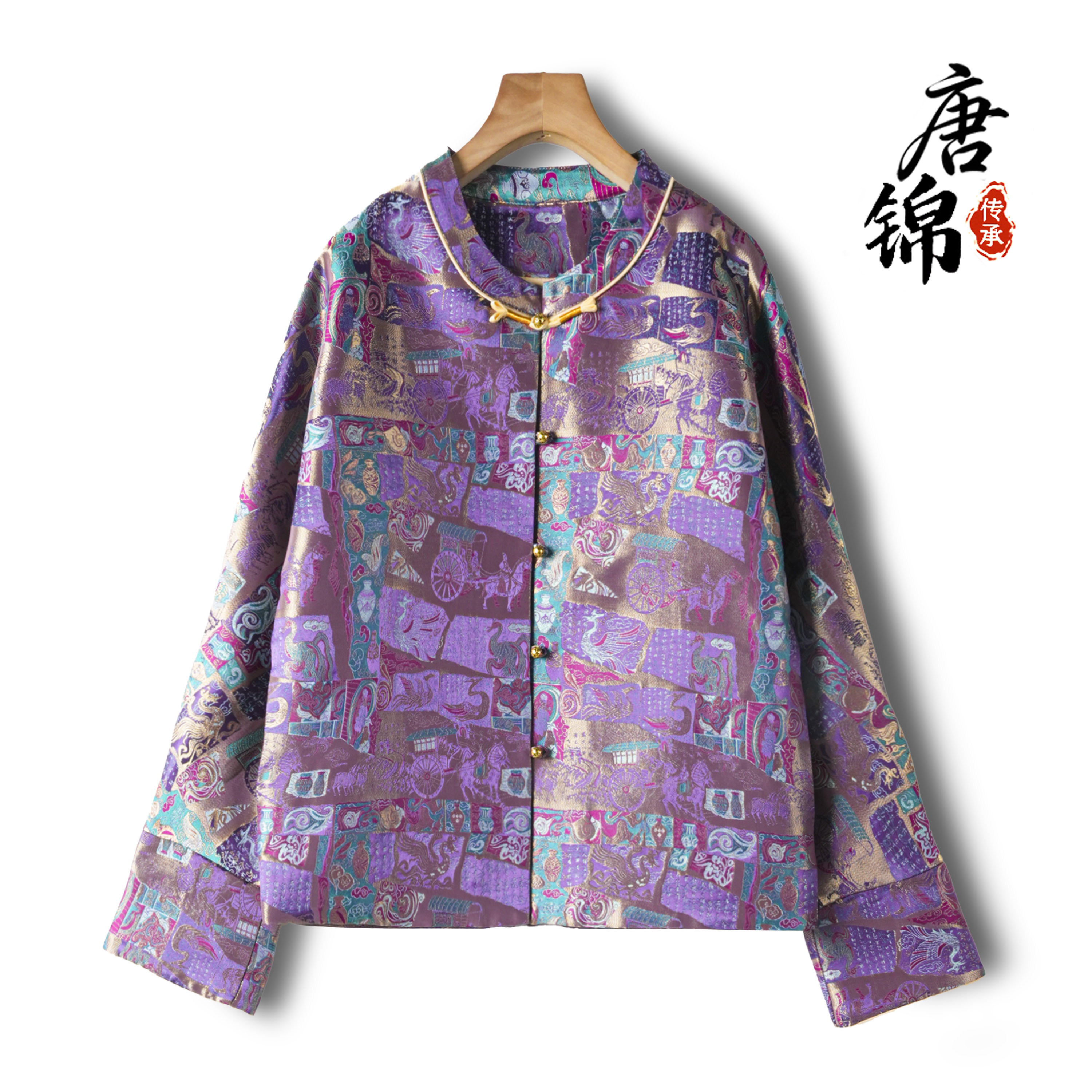 周游列国唐锦织金桑蚕丝新中式外套女真丝宽松圆领盘扣国风上衣春,女装/女士精品,真丝上装,淘宝优惠券,粉丝福利购,淘宝优惠卷