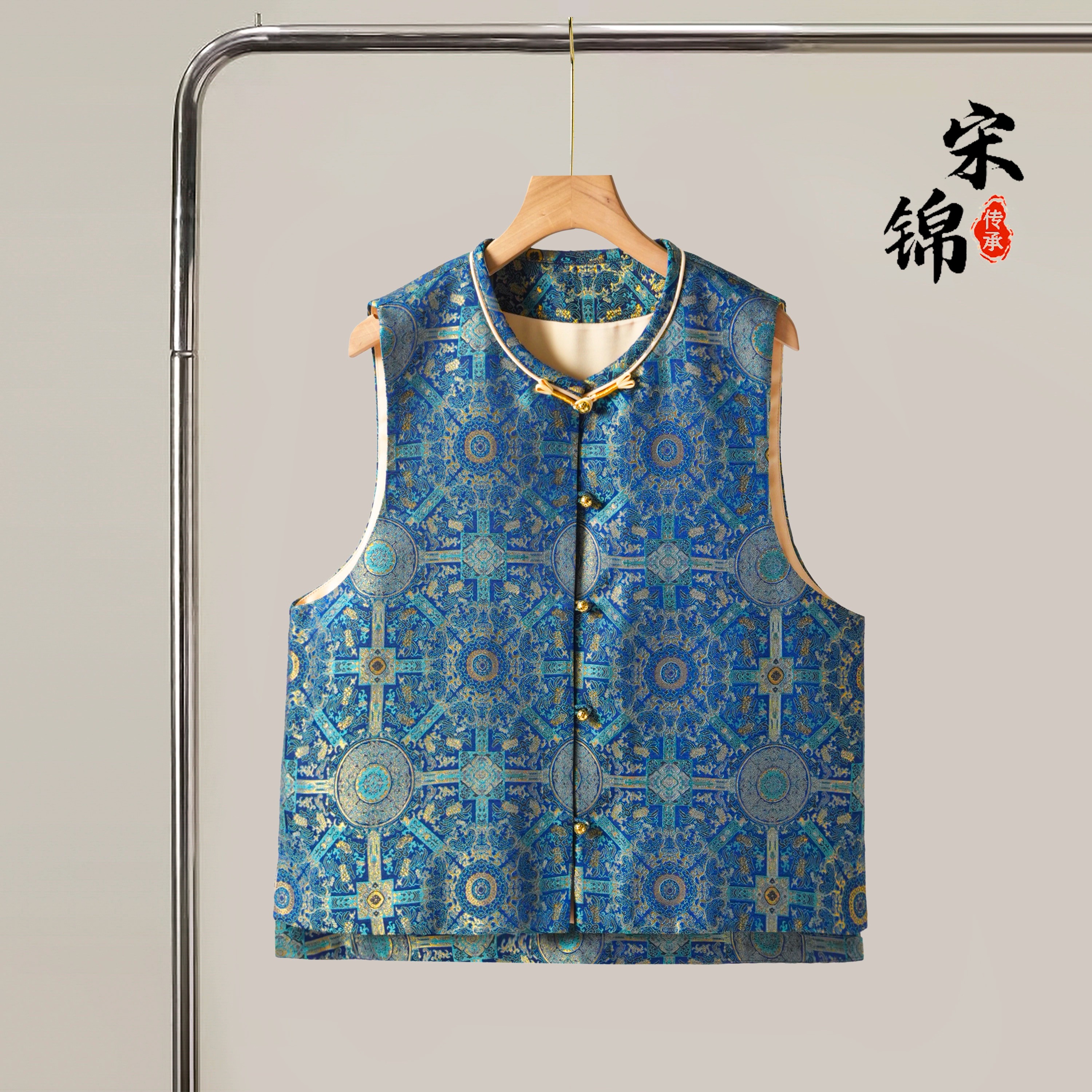 蓝色八达运宋锦桑蚕丝新中式对襟马甲外套真丝国风上衣开衫外搭秋