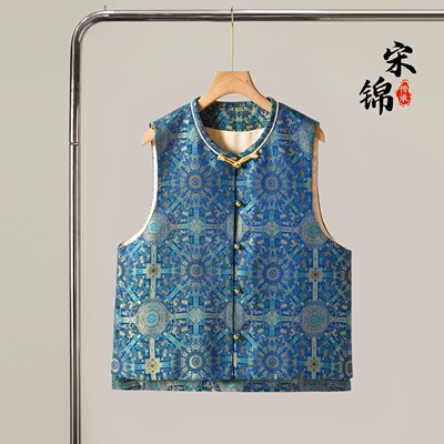 蓝色八达运宋锦桑蚕丝新中式对襟马甲外套真丝国风上衣开衫外搭秋