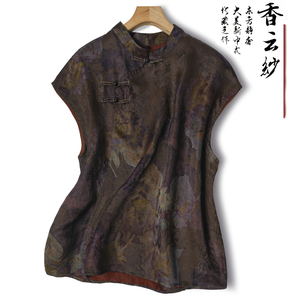 梦幻炫紫！真丝花罗香云纱新中式改良旗袍上衣立领宽肩包袖T恤女