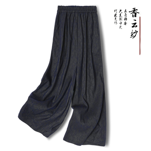 50姆米重磅绢纺香云纱裤子真丝松紧腰百搭休闲裤女桑蚕丝秋冬长裤