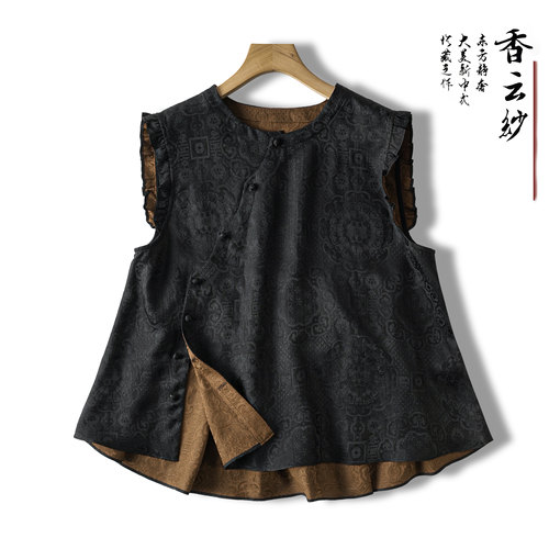 新中式桑蚕丝提花无袖背心女夏季