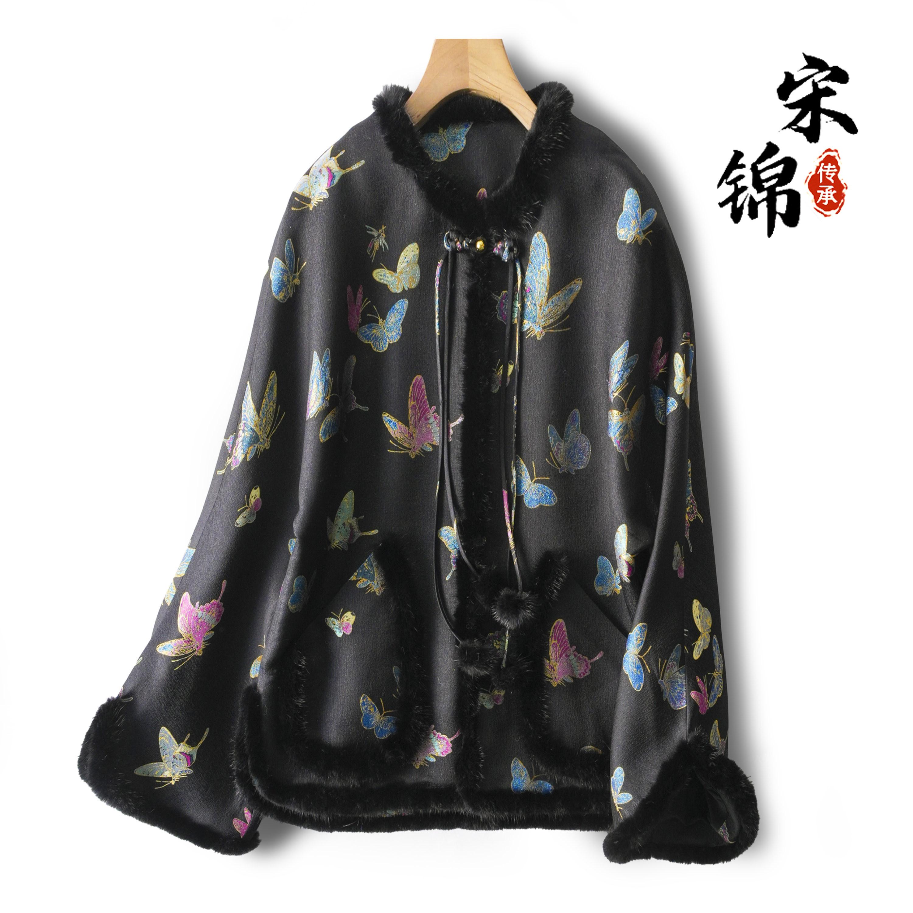 晴春戏蝶非遗织金宋锦水貂毛新中式棉服外套冬季新款外穿女士上衣,女装/女士精品,真丝上装,淘宝优惠券,粉丝福利购,淘宝优惠卷