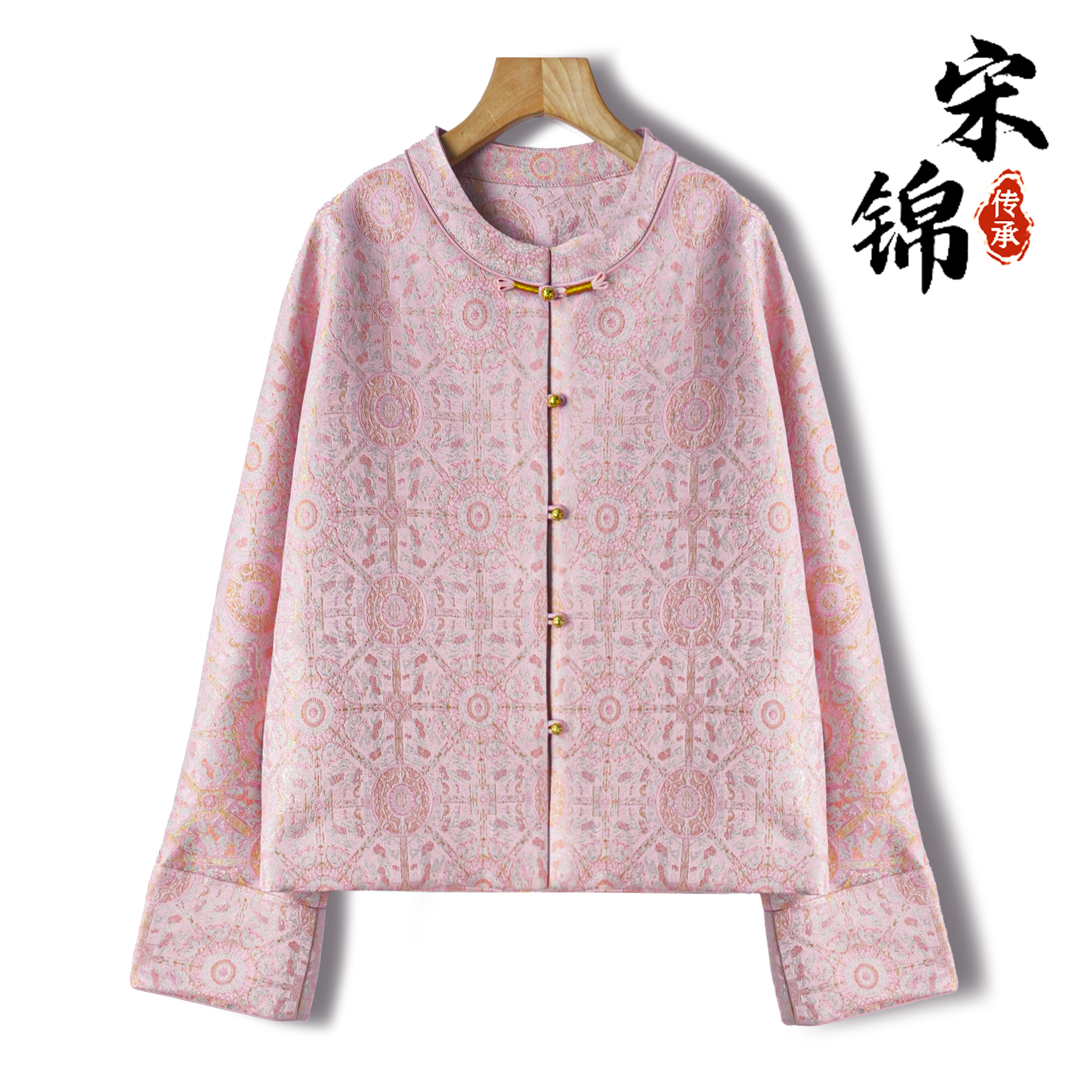粉色八达！桑蚕丝织金宋锦新中式外套女真丝宽松圆领盘扣国风上衣