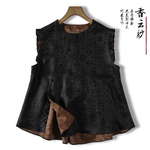 新中式桑蚕丝提花无袖背心女夏季