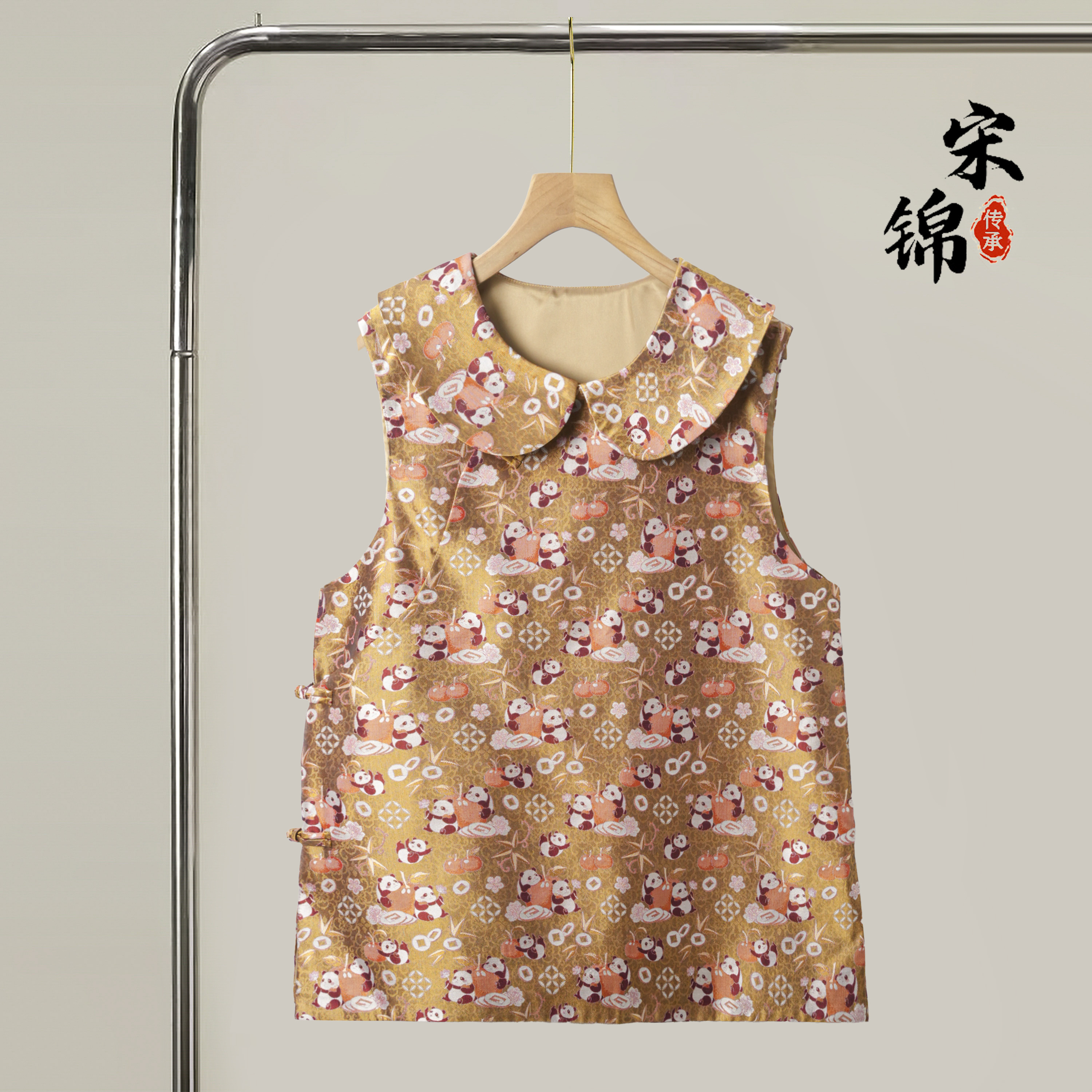 趣味熊猫！真丝蜀锦娃娃领马甲带钢印桑蚕丝新中式国风女背心秋冬