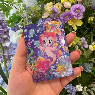 6六 6sc送卡夹小马宝莉卡片一整盒趣影包第二弹黑背牌彩虹3三辉月