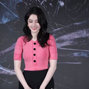 白日提灯迪丽热巴同款甜美半开领减龄桃粉色针织衫短袖t恤女上衣