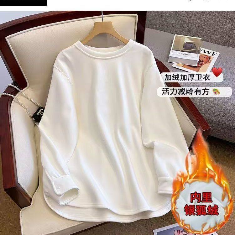 爆款打底衫中长款内搭遮屁股长袖卫衣女小个子高级搭配鲨鱼裤上衣,女装/女士精品,大码内搭,淘宝优惠券,粉丝福利购,淘宝优惠卷