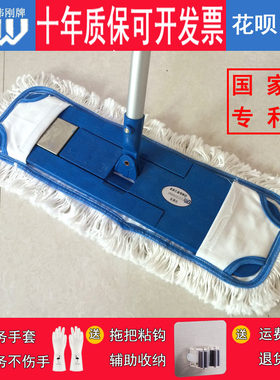 磁力万向旋转平板拖把天天特价