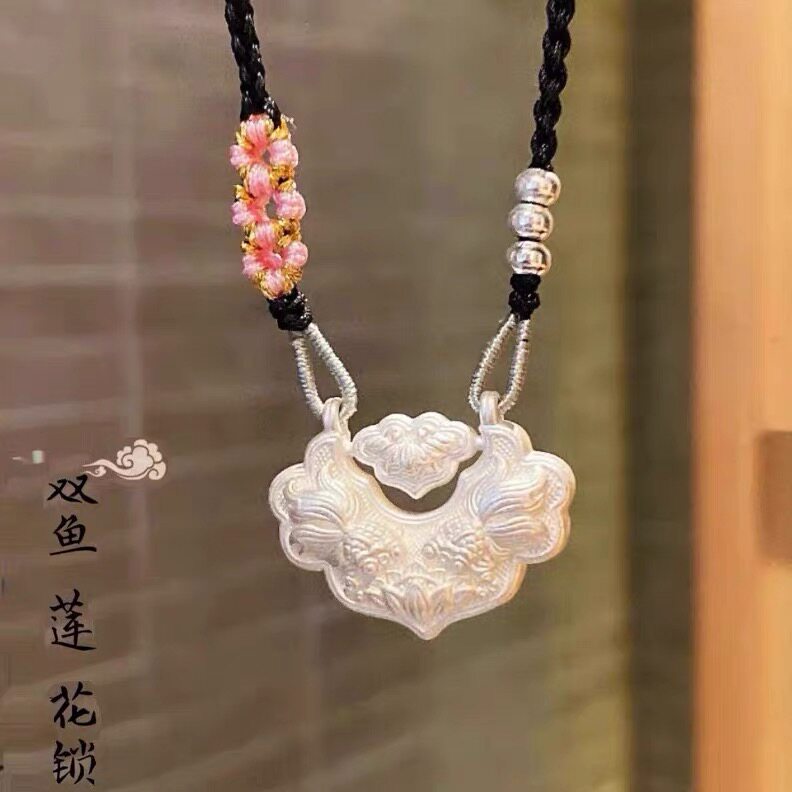 足银999双鱼锦鲤银锁女吊坠纯银长命锁diy编织项链国潮平安锁项坠