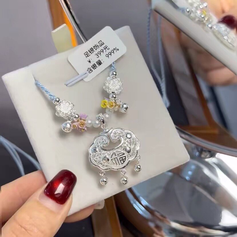 足银999纯银蝴蝶结平安锁项链女款轻奢锁骨链送女友闺蜜儿童礼物
