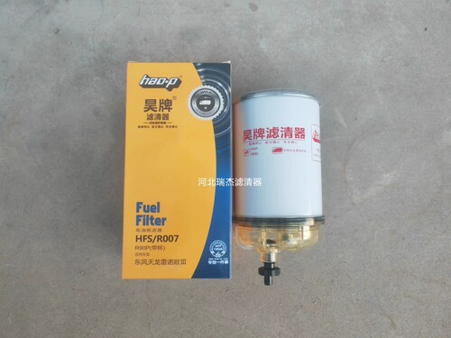 R90P油水分离器适配VOLVO东风天龙雷诺欧三发动机柴油滤芯R90T