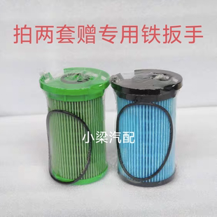 1002801CP油水分离器2002801CP柴油精滤器适配云内拖拉机柴油滤芯