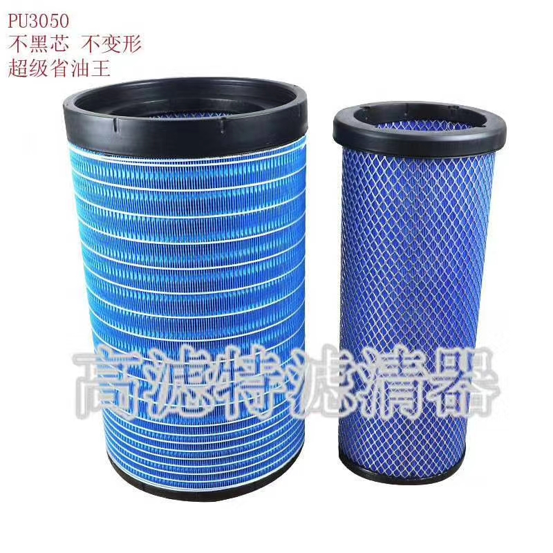 K3050PU空滤芯适配东风天龙420大力神霸龙陕汽德龙3000空气滤清器