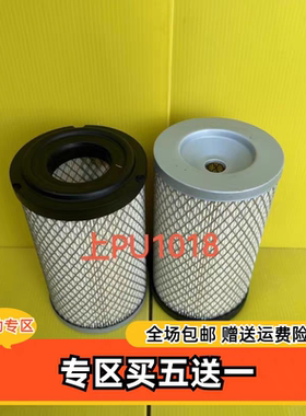 k1018胶铁空滤徐工三一江淮新能源公交车纯电动重卡空压机空气滤