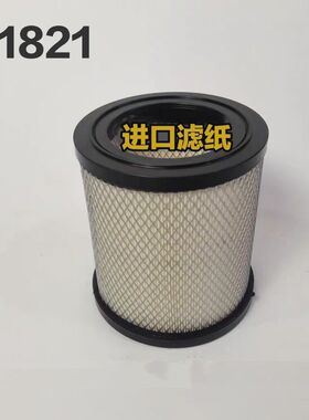 K1821空气滤芯适配新柴4D32RT30/904拖拉机空气滤清器k1920空滤