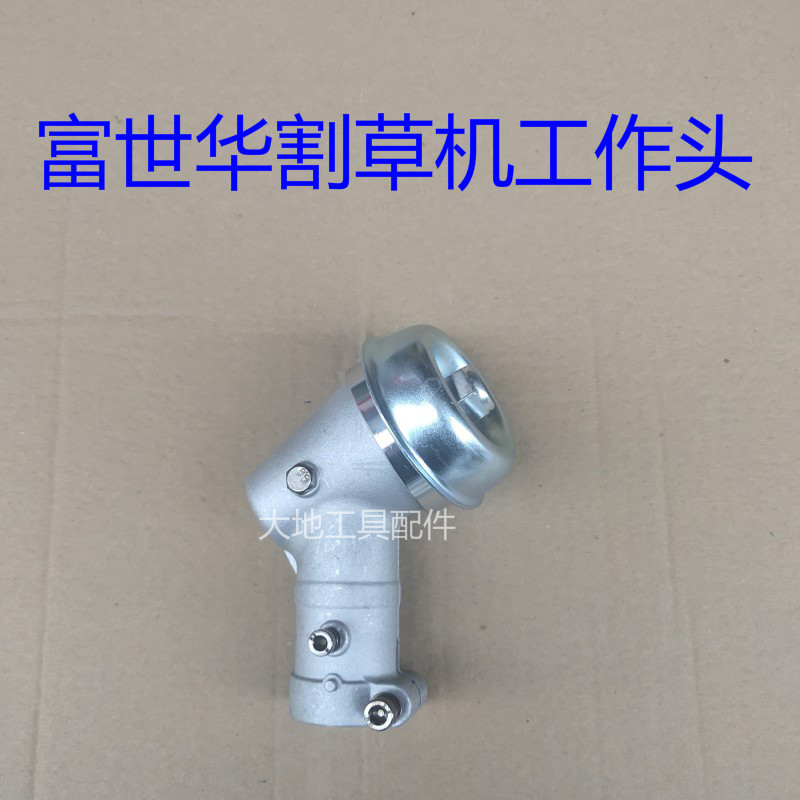 小松工作头齿轮箱总成割灌机