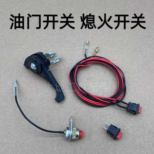 背负式茶叶修剪机物美价廉